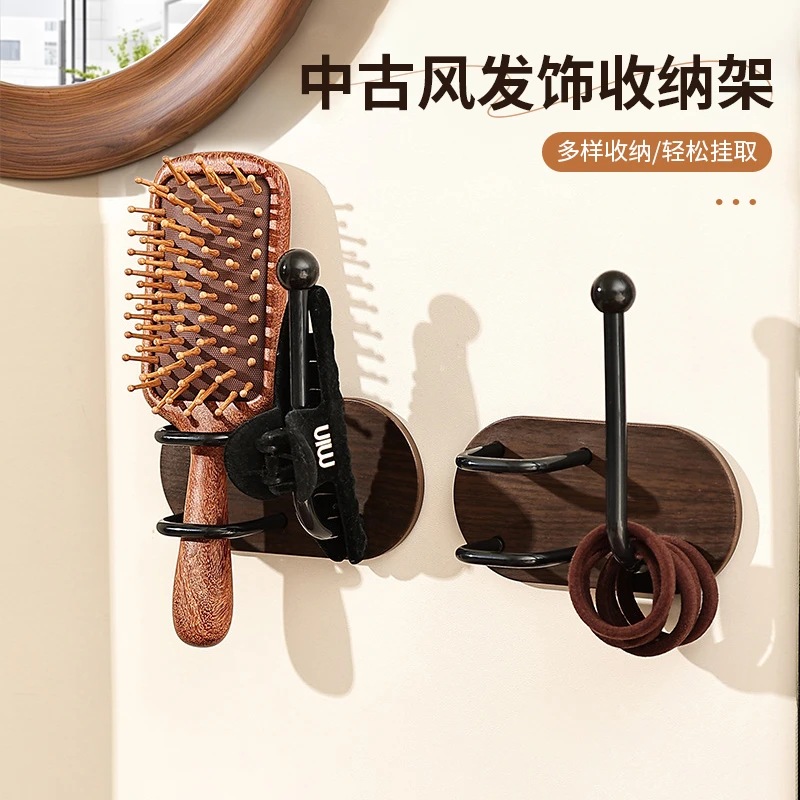 中古风发饰收纳架免打孔收纳梳子挂钩排钩卫生间发圈头绳置物架