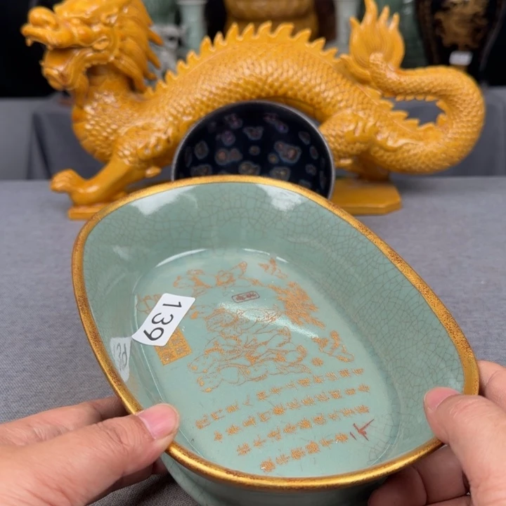 瓷片瓷器瓷器瓷器瓷器