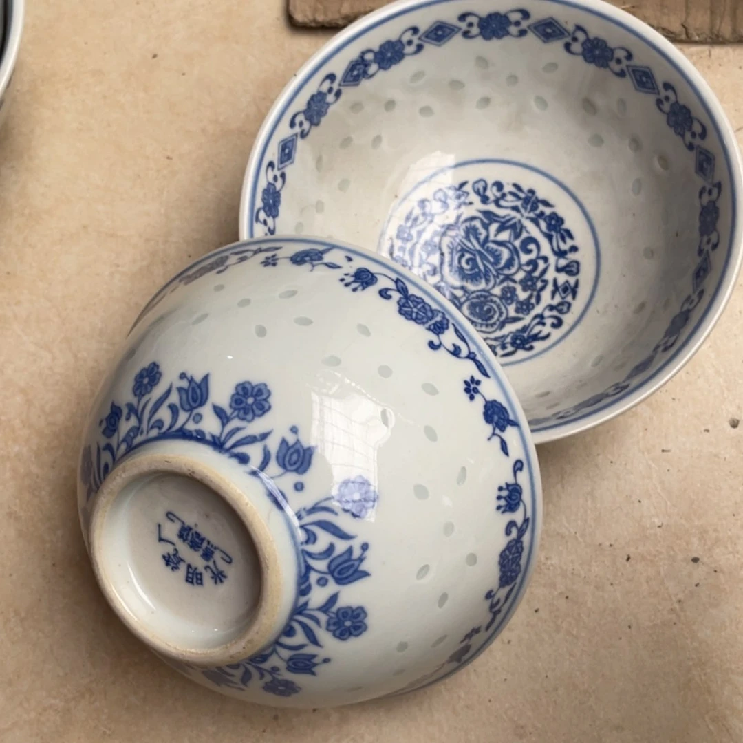 【闪购商品】景德镇陶瓷现代工艺景德镇陶瓷12.5公分