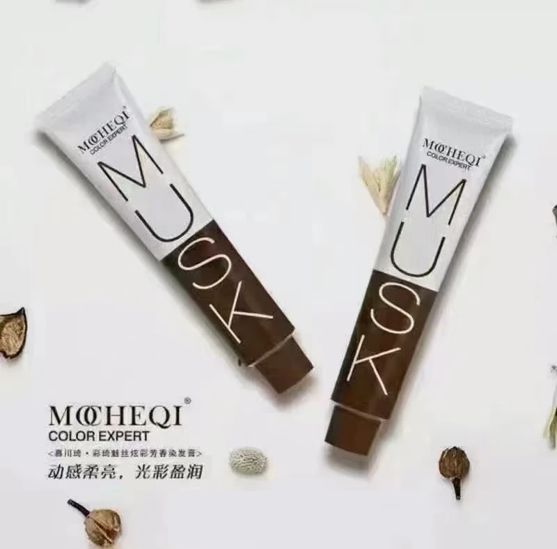 凯捷慕川崎染膏MUSK染发膏单支发廊理发店专用盖白发微潮色美发店