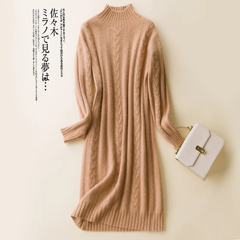 【山羊绒】半高领绞花加厚羊绒中长裙  花驼 壮观 SNJ5057