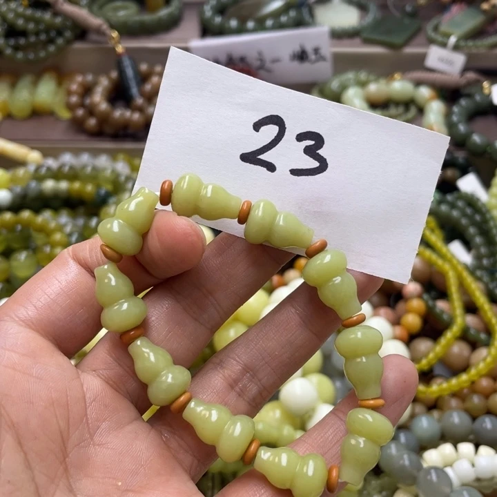 未镶嵌蛇纹石玉手链