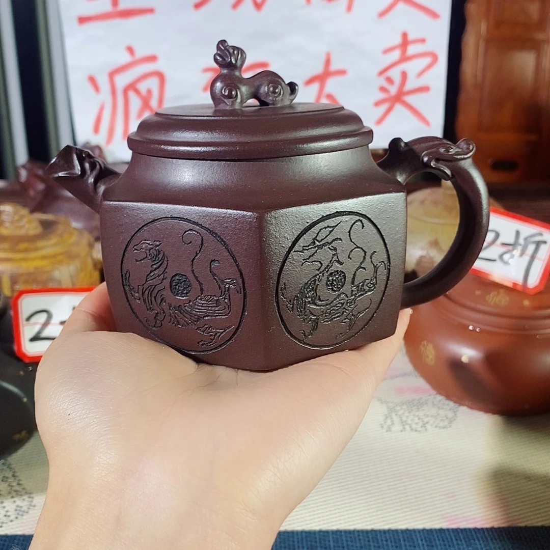 紫砂茶壶哈哈哈哈哈