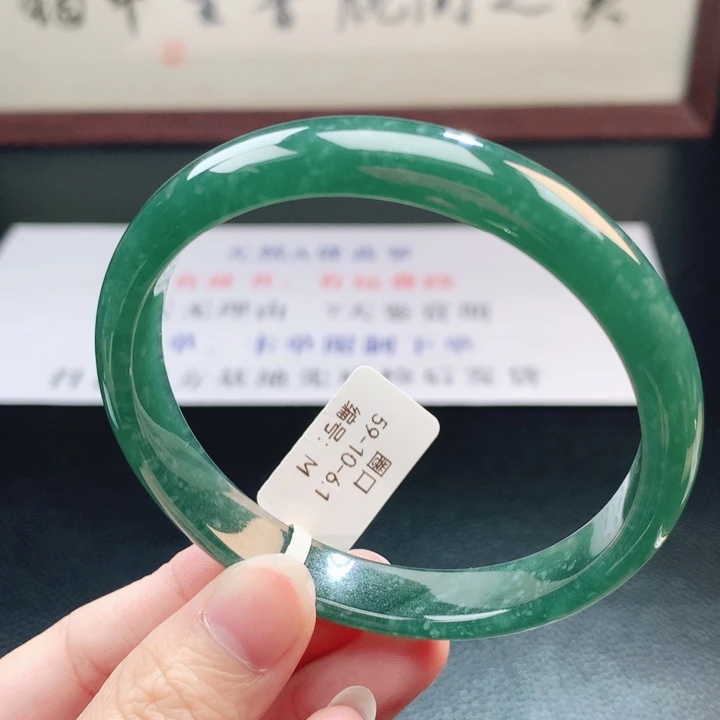 翡翠未镶嵌手镯翡翠手镯117