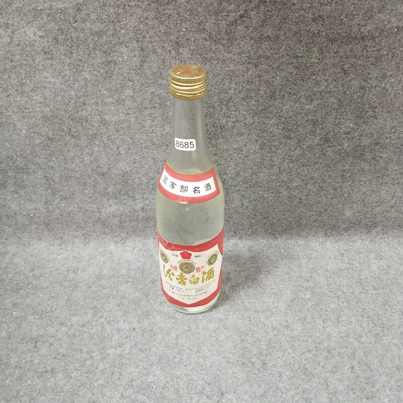 90年代汾杏白酒500ml54度-M25F8006F09-04