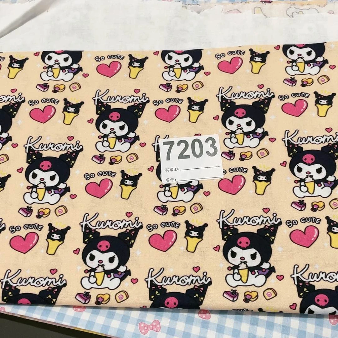 一米价纯棉平布1.1米宽果子布艺