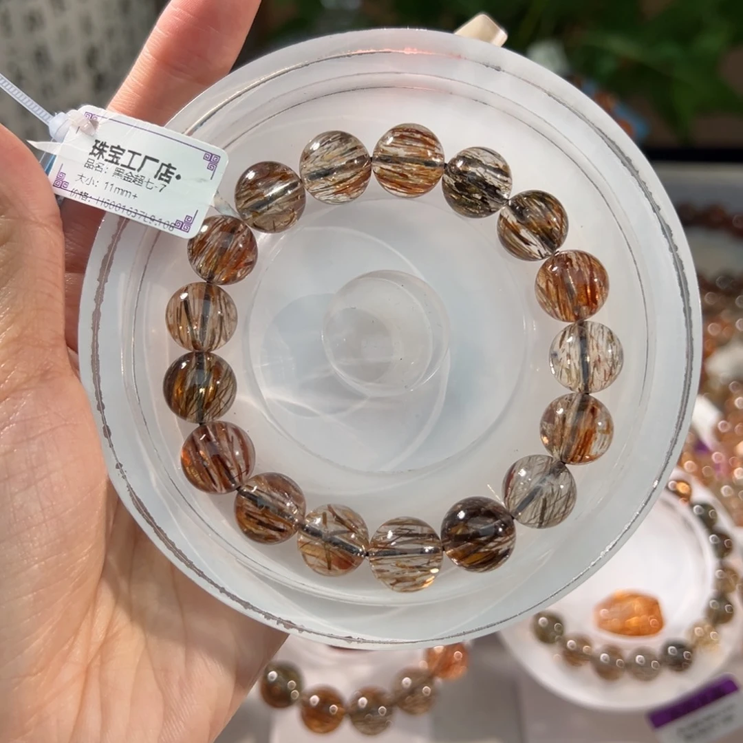 手链水晶未镶嵌11m