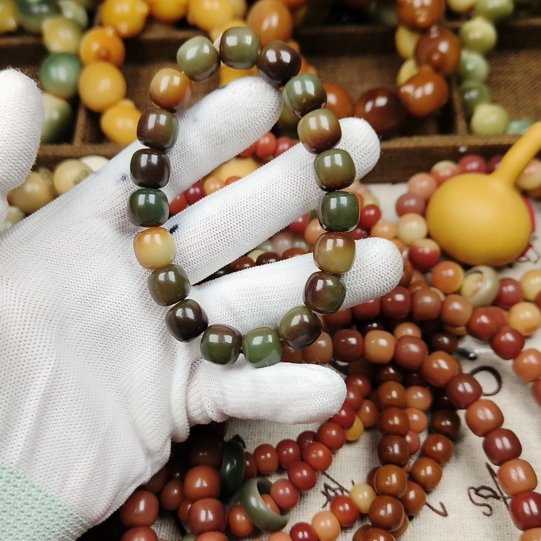 菩提根/象牙果吊坠C144