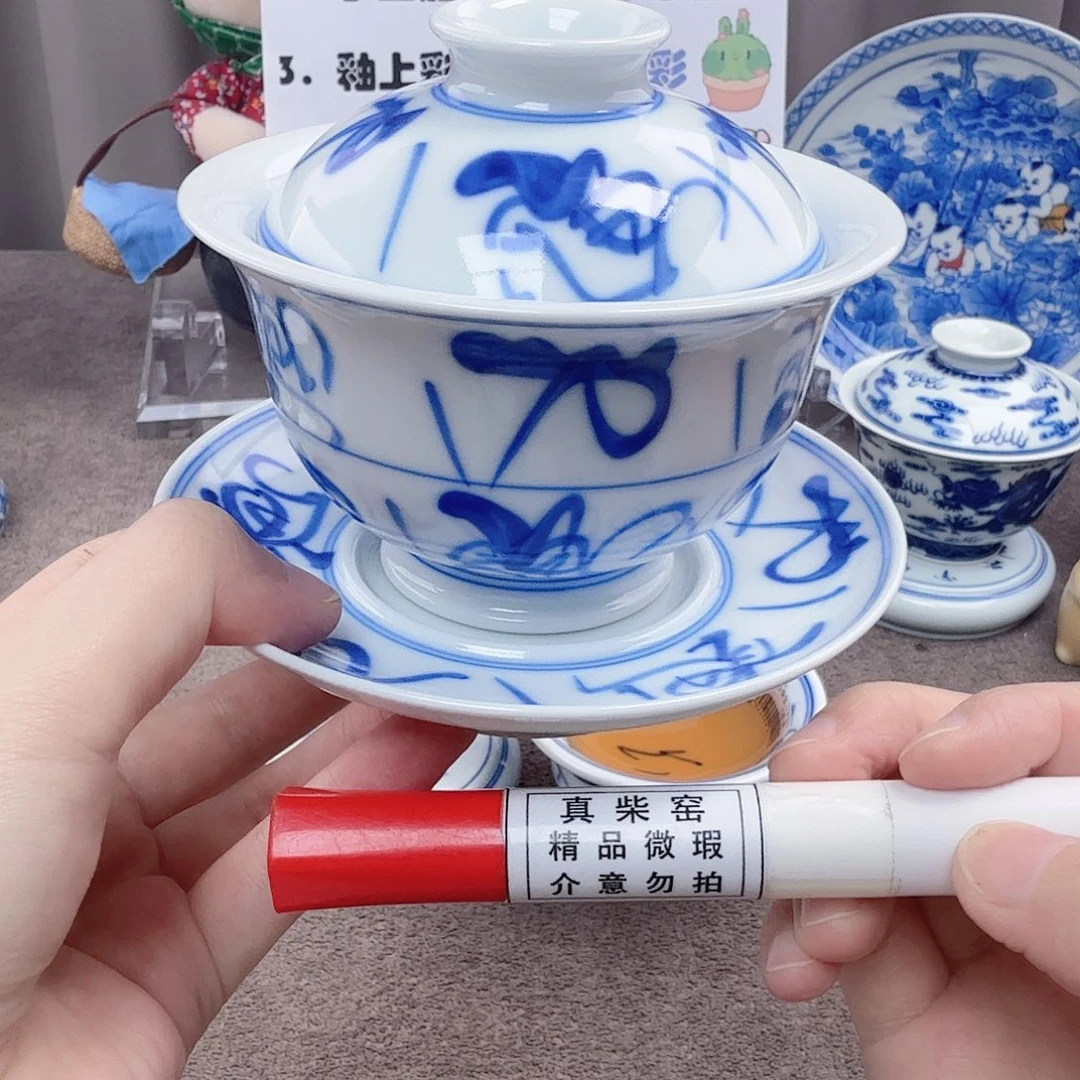 杯陶瓷制品加工工艺技术的