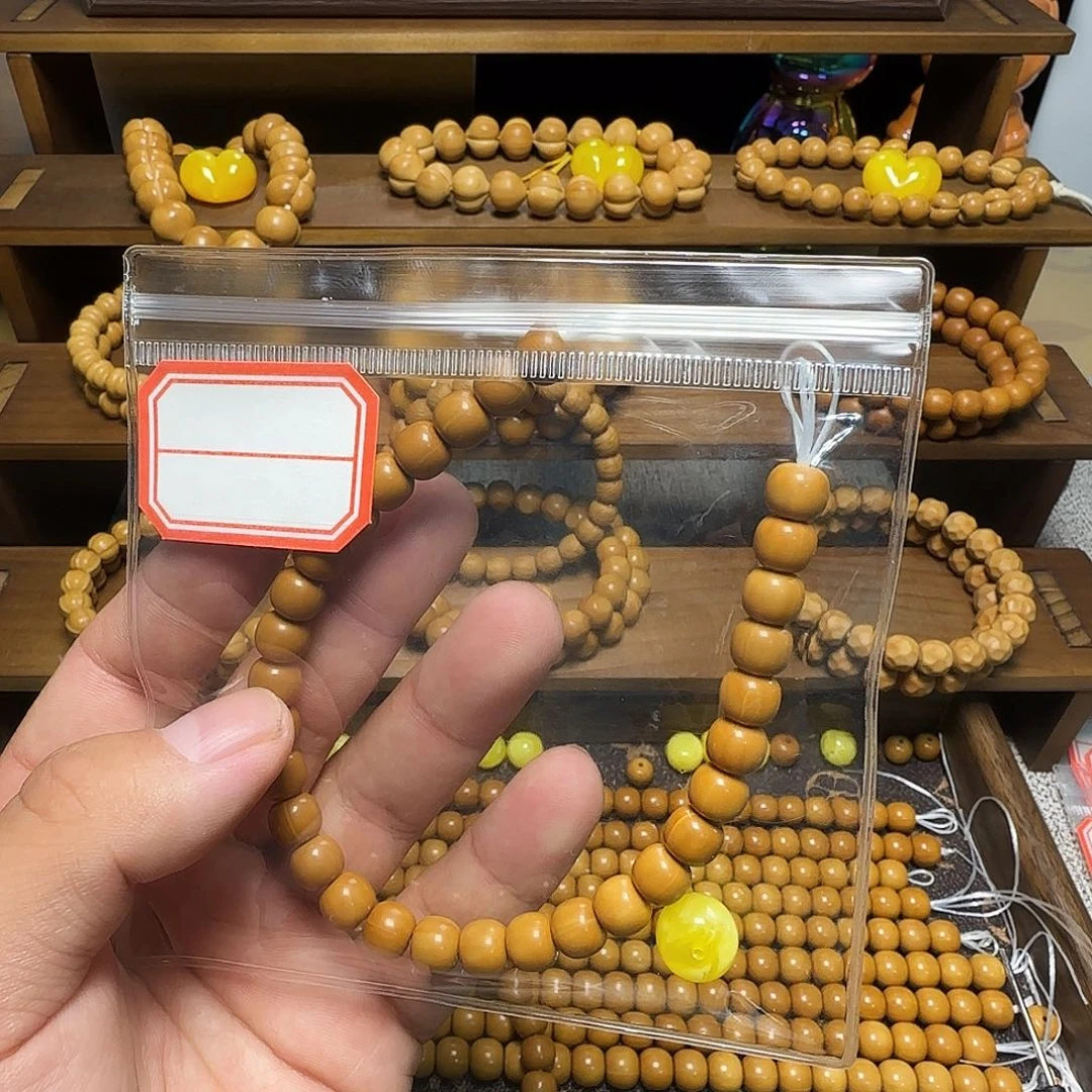 P***W吊坠猴头核桃猴头