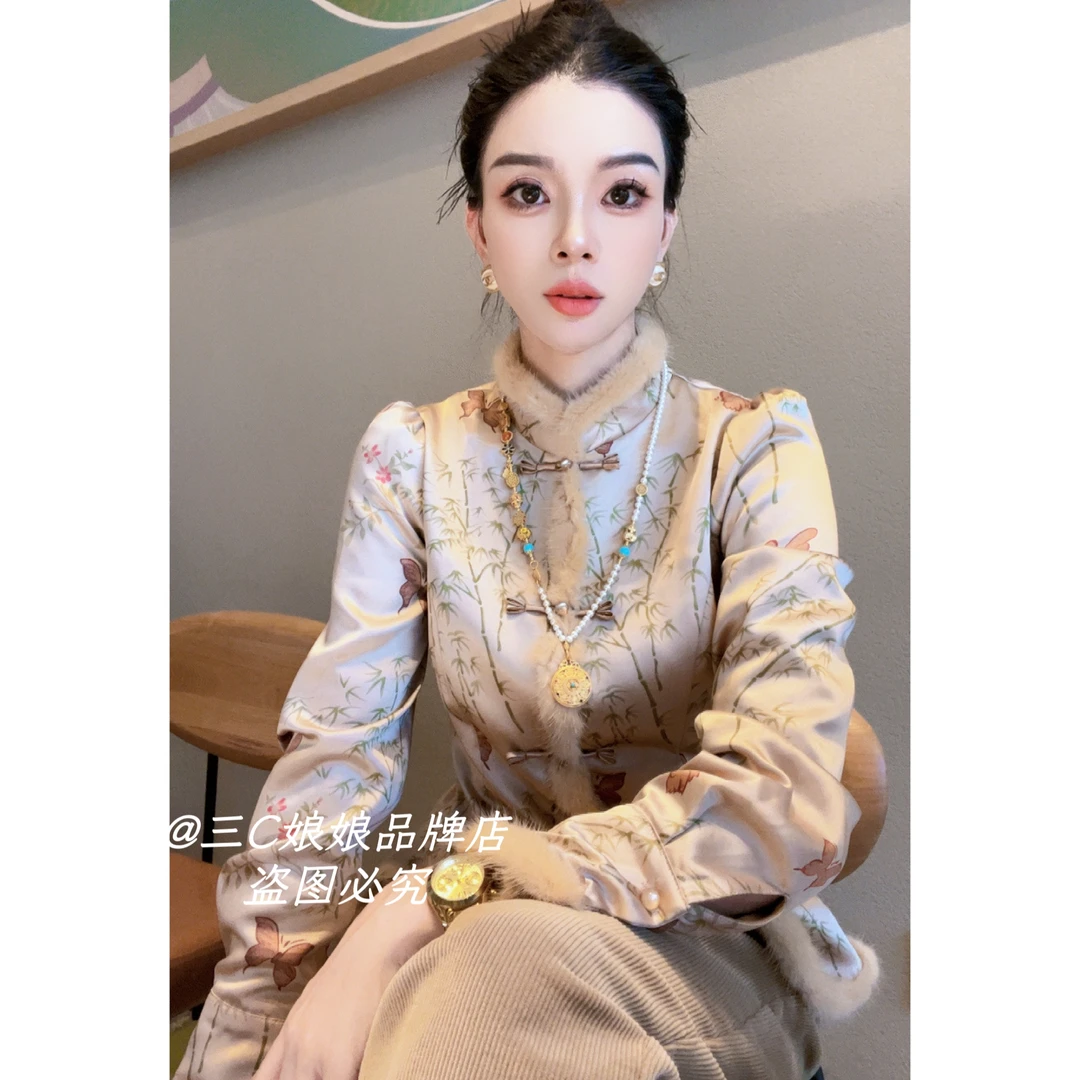 宸嫚三C娘娘1069【国色天香】新中式国风时尚立领盘扣上衣
