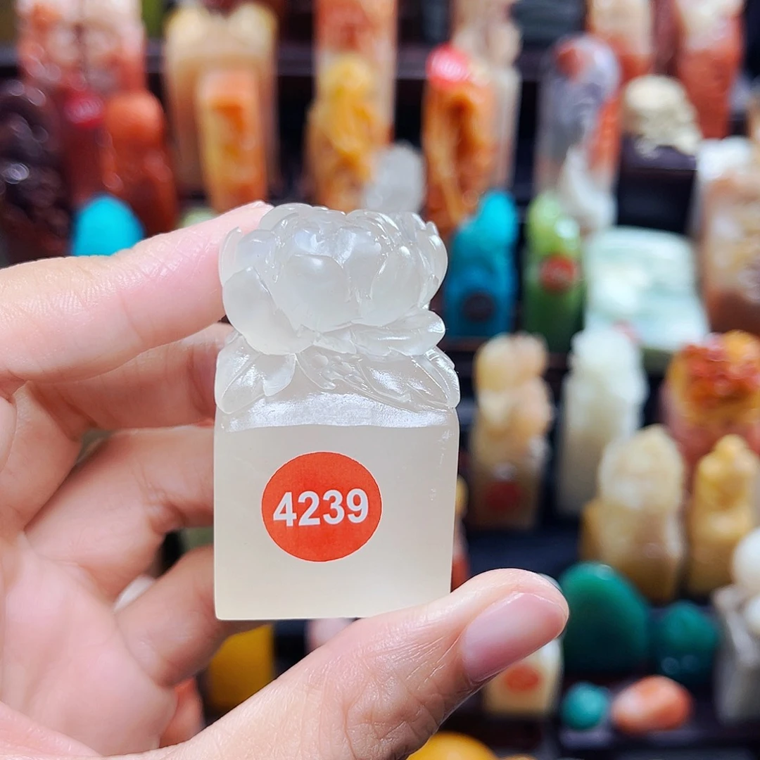 寿山石印石乡***?4239包邮包刻