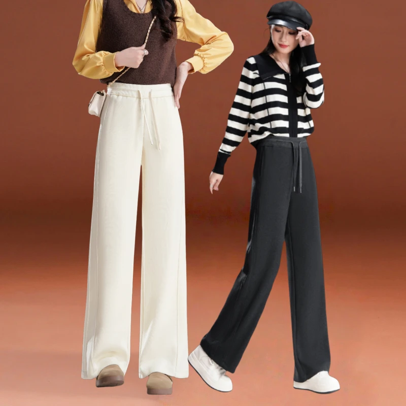 哥弟阿玛施正品高端阔腿休闲裤女秋冬新款垂坠感显瘦慵懒风直筒裤