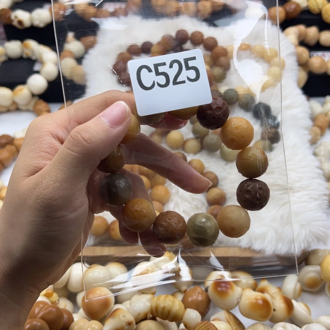 吊坠白玉菩提绿*通货