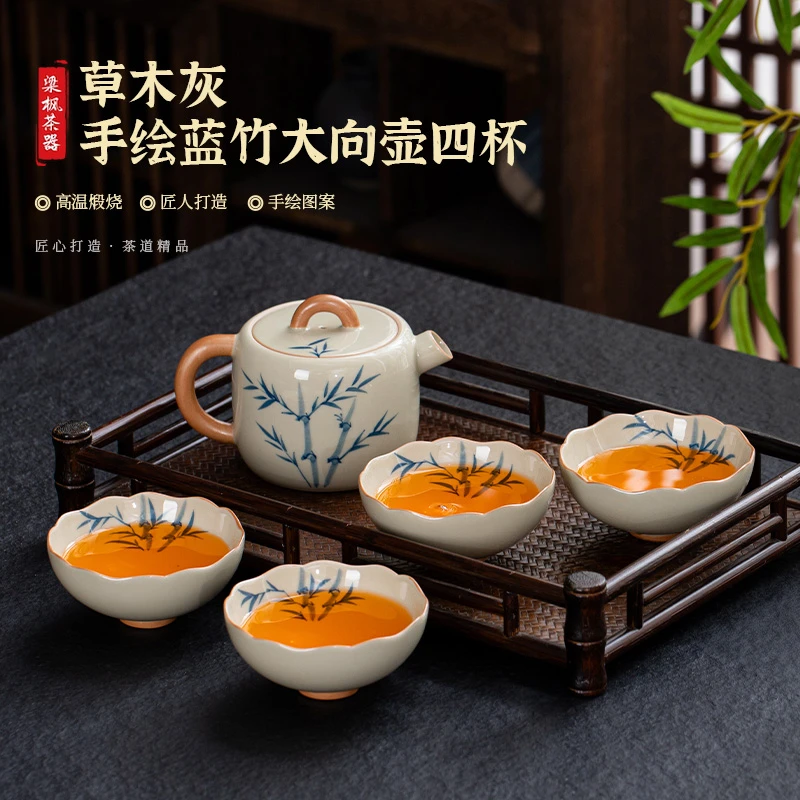 梁枫手绘釉下彩大向壶一壶四杯家用简约中式大容量茶道高档复古