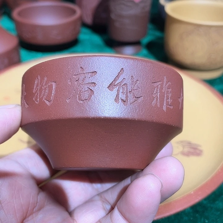 茶杯紫砂福利福利