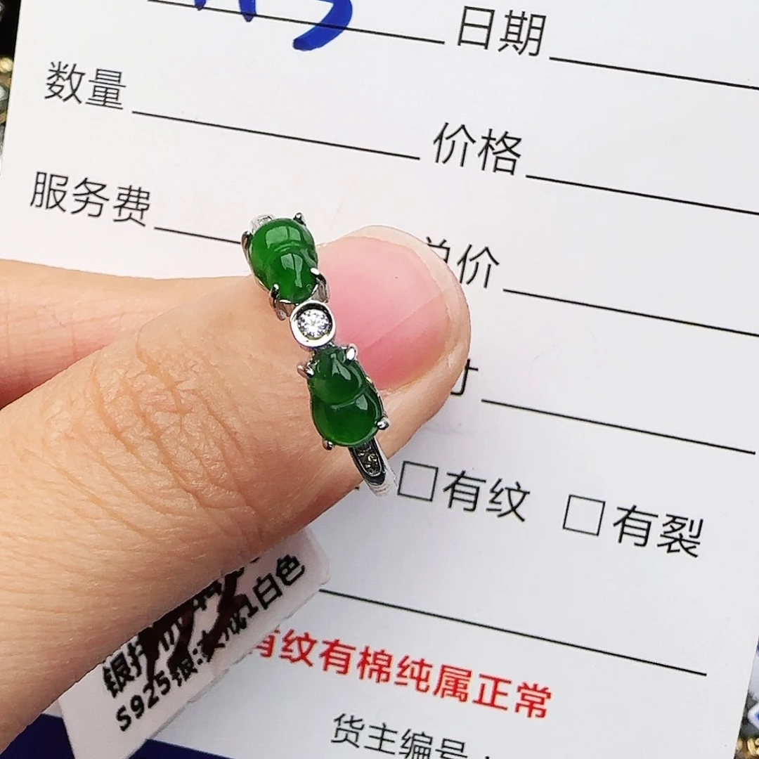 银S925镶嵌戒指翡翠戒指