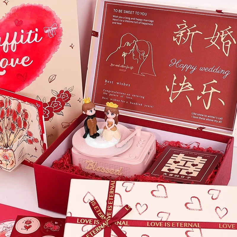 新婚结婚送新人新娘高级实用订婚礼盒送发小姐妹闺蜜夫妇订婚礼物