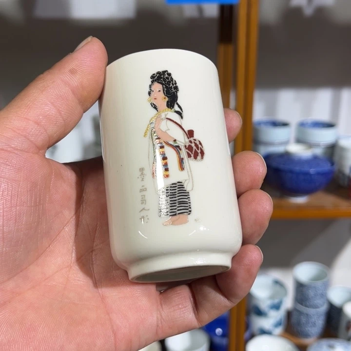 茶盏满25包邮默认微瑕凑凑单12
