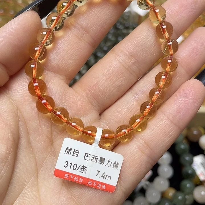 未镶嵌手链水晶巴西暴力黄7.4