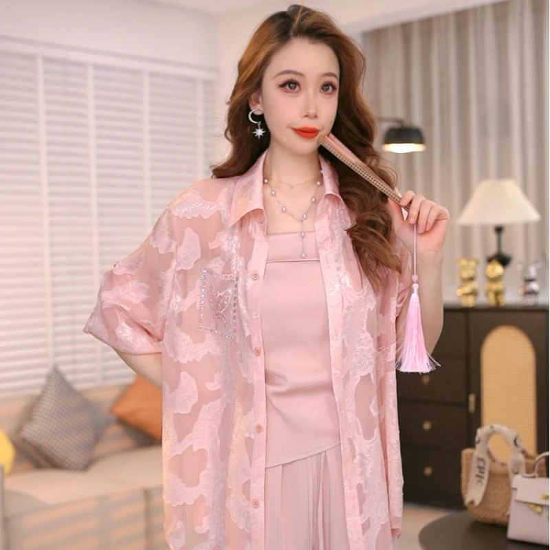 休闲套装女春季新款开衫长袖高腰拖地裙裤显瘦气质三件套YX320-1