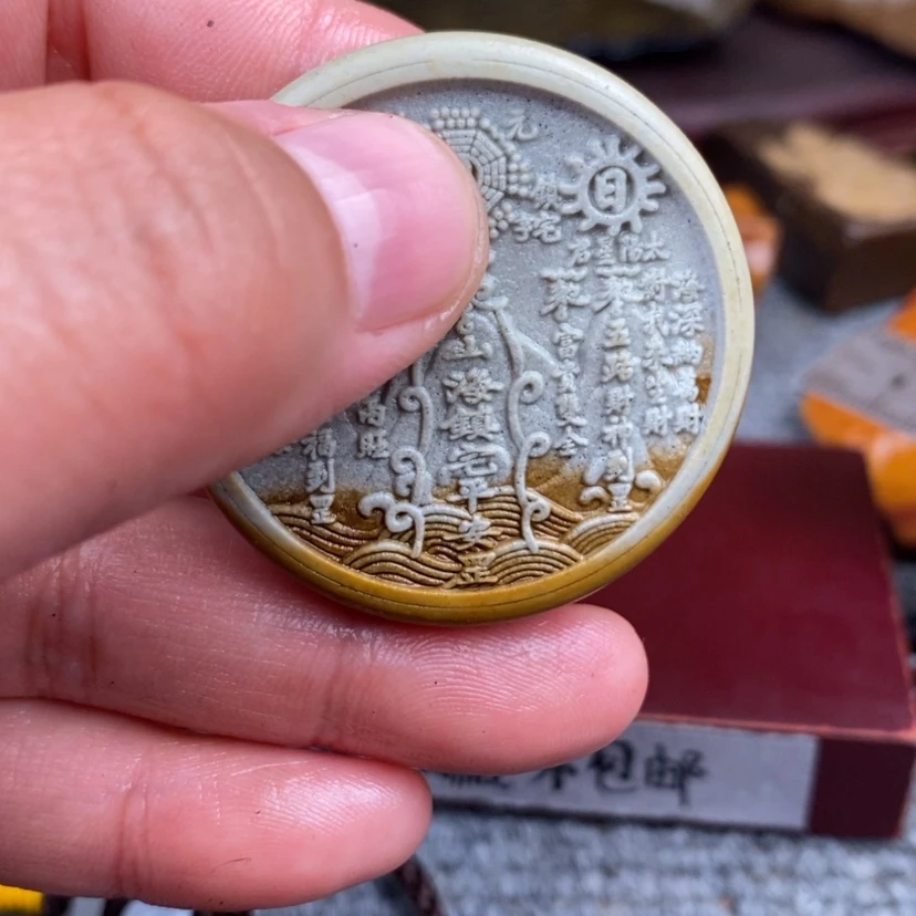 【闪购商品】原石雕刻手把件