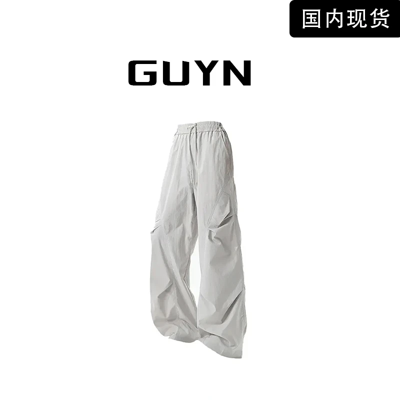 【品牌现货】GUYN工装裤男款夏季冰丝速干透气运动阔腿褶皱休闲裤子