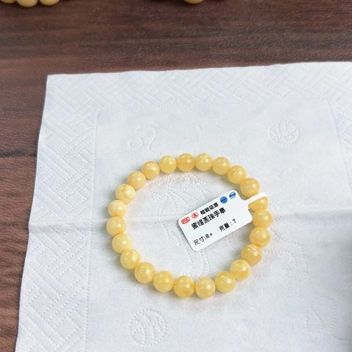 未镶嵌琥珀裸石0090000000