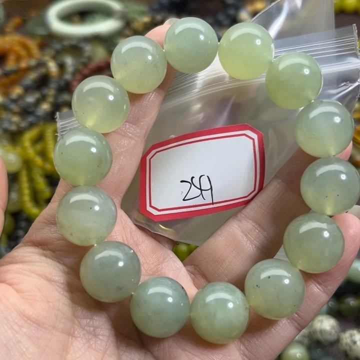 蛇纹石玉未镶嵌手链