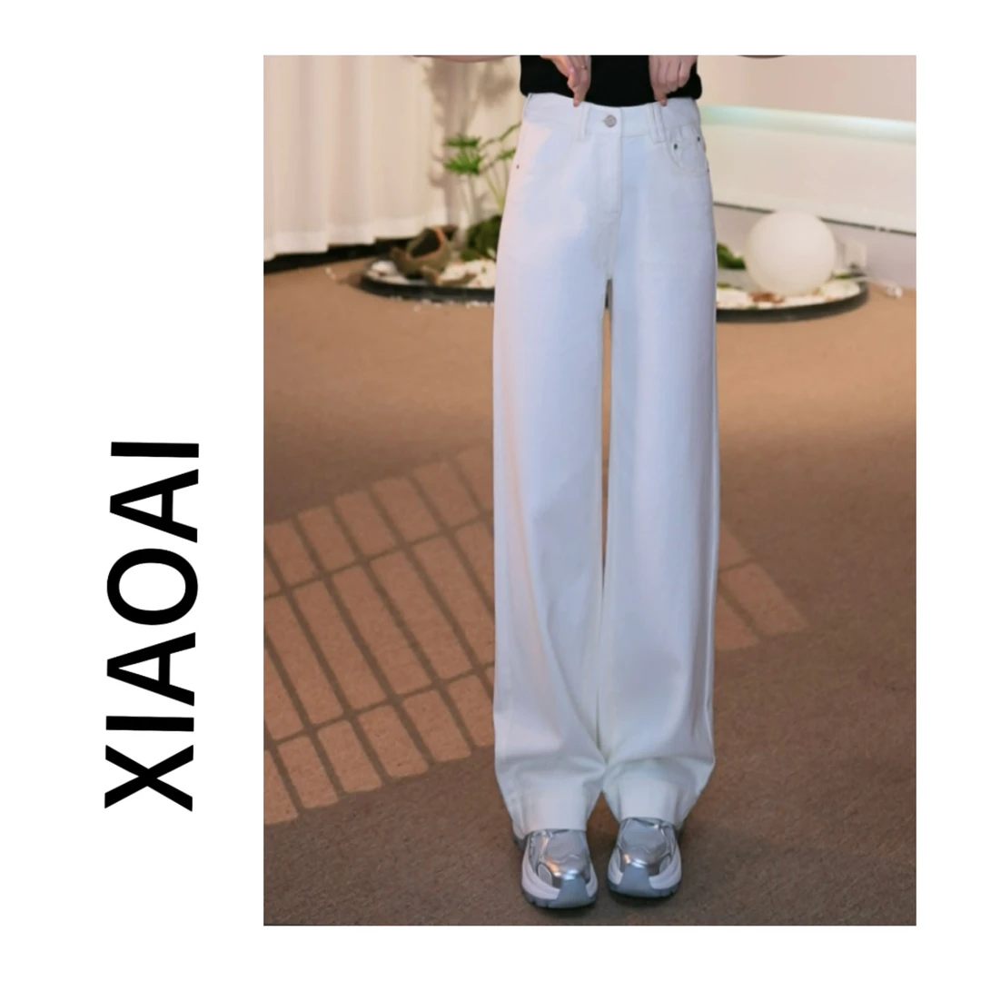 A 小艾家高定显瘦气质轻奢纯色牛仔裤女 F018