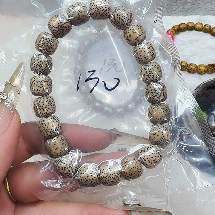 星月菩提手串301福利星月菩提