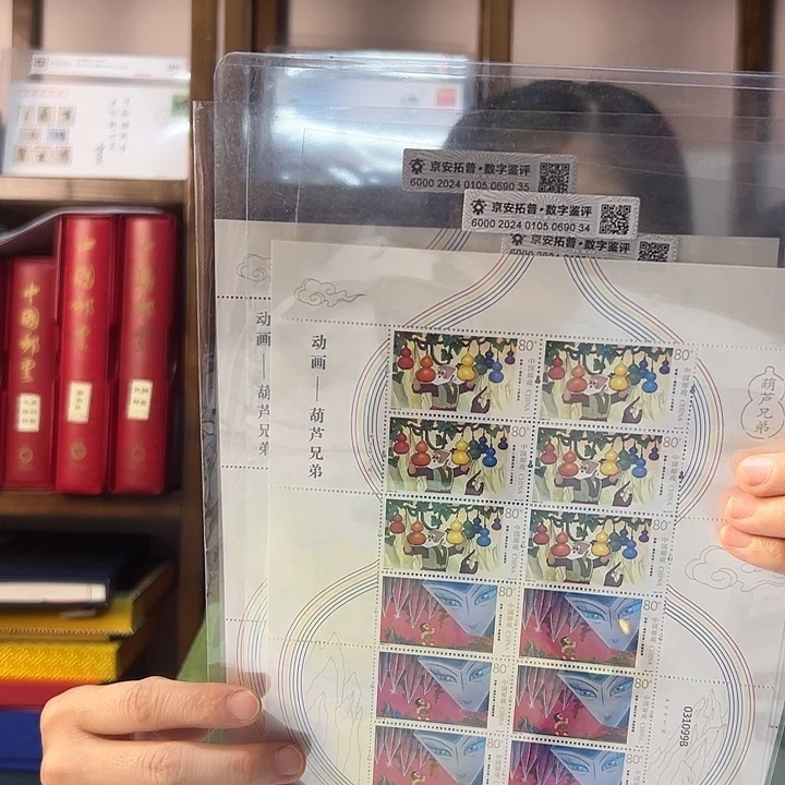 2020-12葫芦兄弟大版