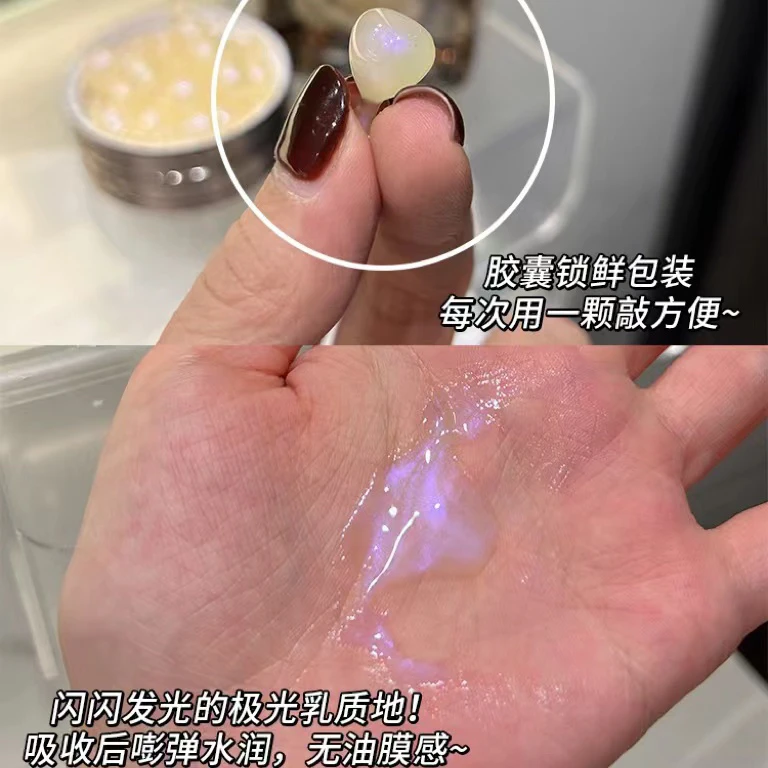 【真天花板！】抗老有它就够了！木乃伊小绷带精油！