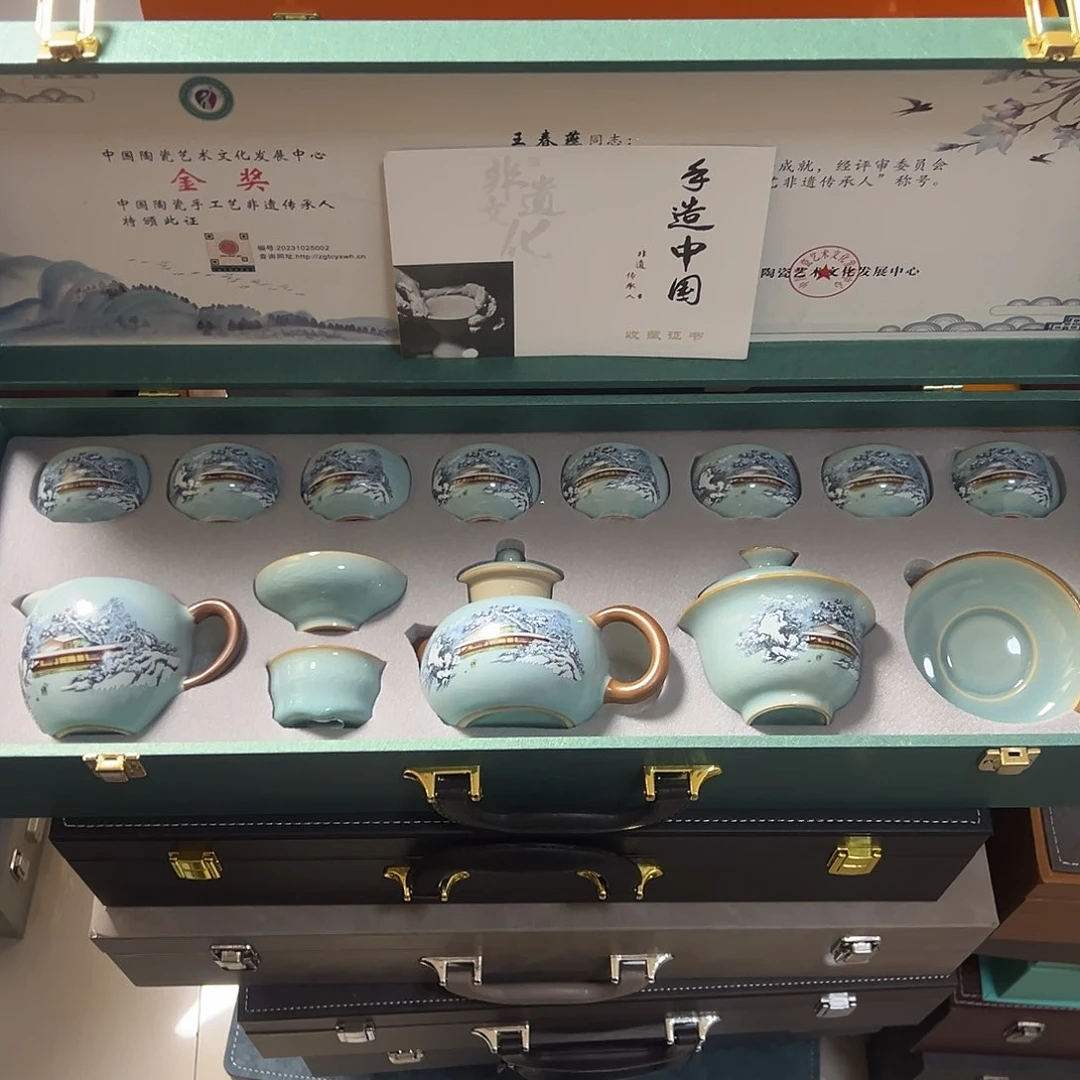 孤品茶具套装等等等