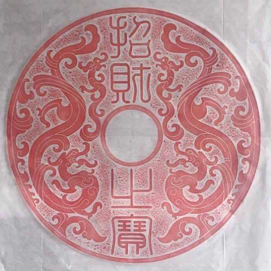 【闪购商品】拓片用纸其他拓片