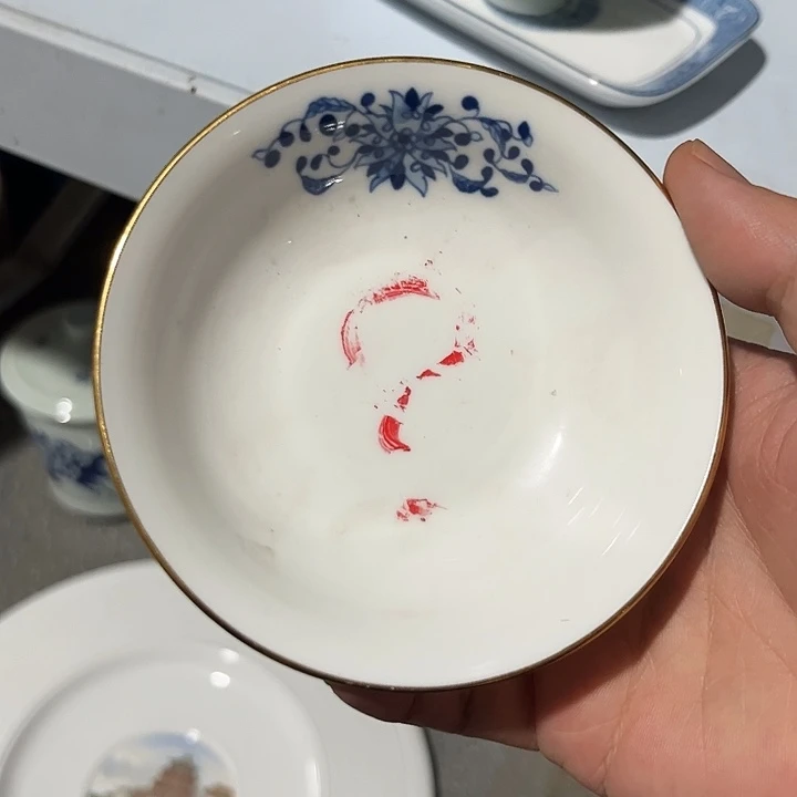 碗菠***。碟一个陶瓷陶瓷陶瓷