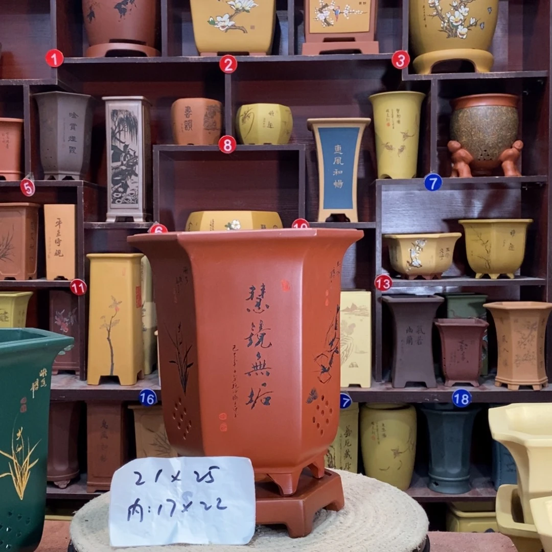 紫砂艺术紫砂花盆