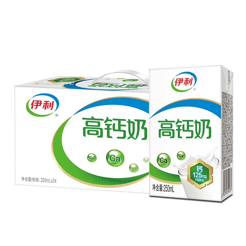 12月伊利高钙奶250ml*24盒高钙牛奶早餐搭档手提整箱送礼