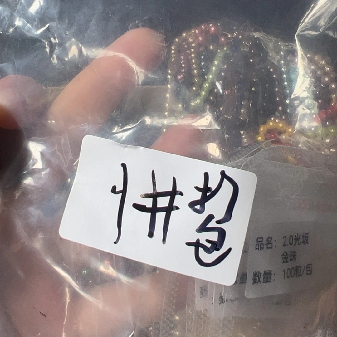 发***ʔ哈哈哈哈哈哈哈哈哈哈