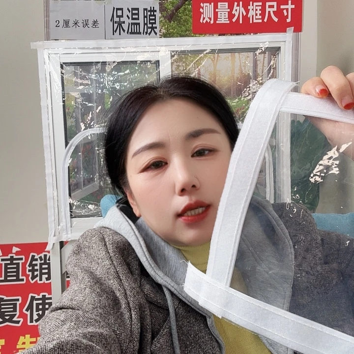 朵***朵冬季防寒保暖防寒