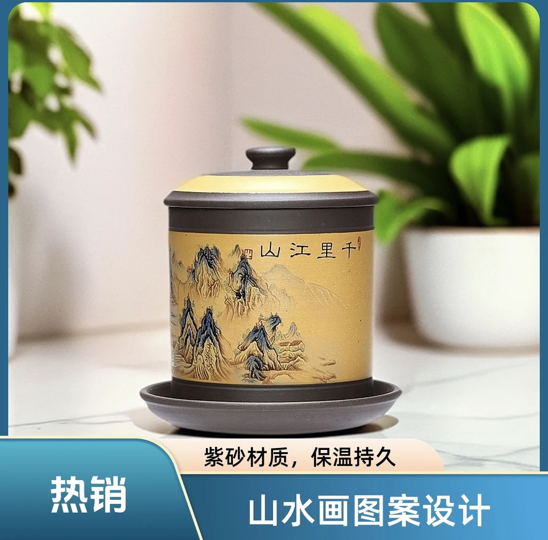 [中号]豆芽罐高档工艺品家用紫砂豆芽罐神器简约创意彩绘