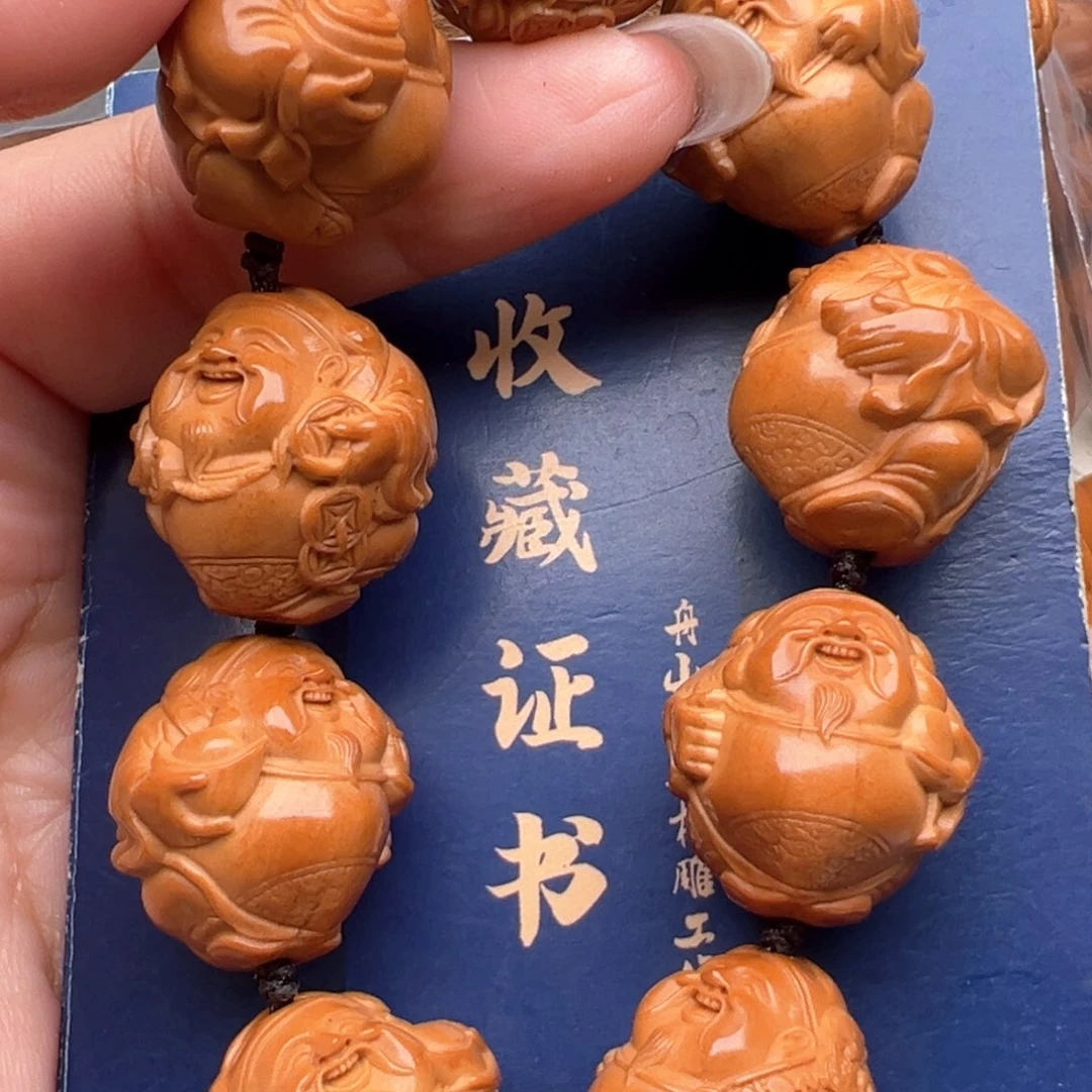 手串/手链橄榄核橄榄核