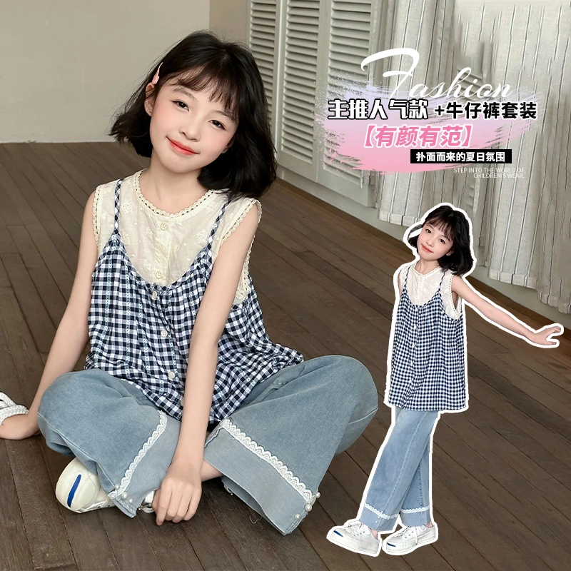 女童夏季套装2025新款洋气时髦儿童夏日穿搭超好看女孩短袖牛仔裤