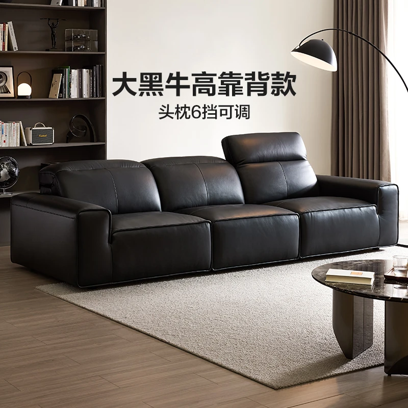 QY全友家居意式极简2025新款大黑牛沙发真皮沙发头层牛皮直排沙发
