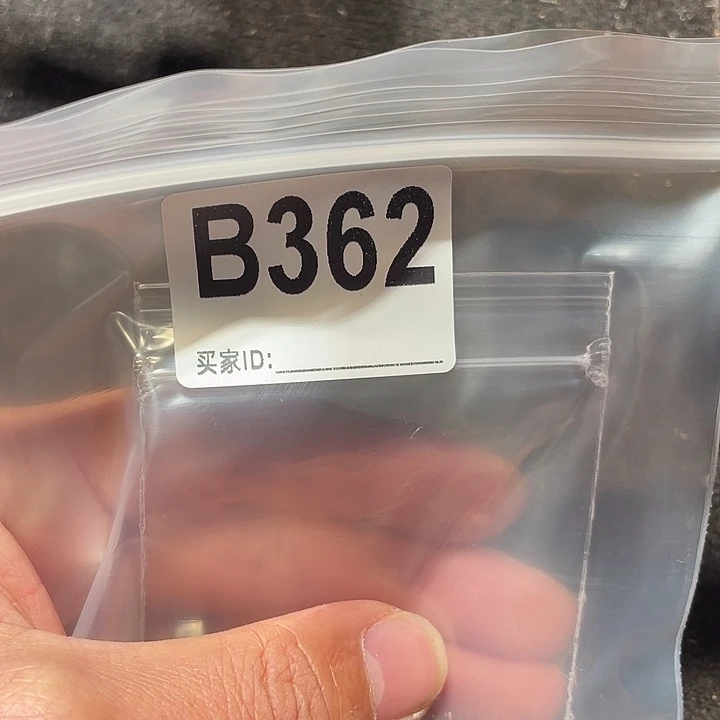 希***望大果紫檀（缅甸花梨）362