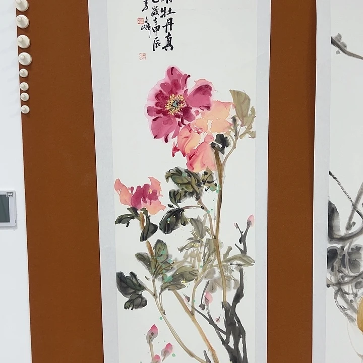 国画李文峰的画作