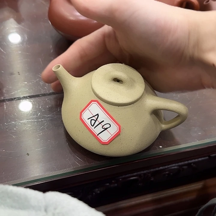 紫砂茶壶紫砂紫砂紫砂紫砂