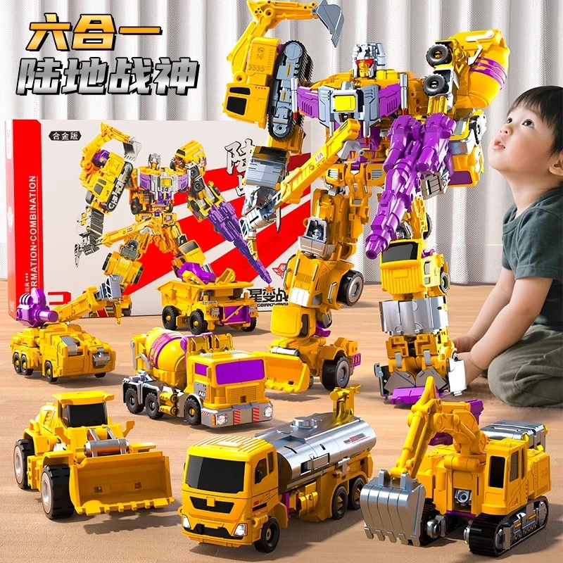 儿童变形玩具男孩金刚机器人机甲大黄蜂力神手办合金擎天汽车柱5