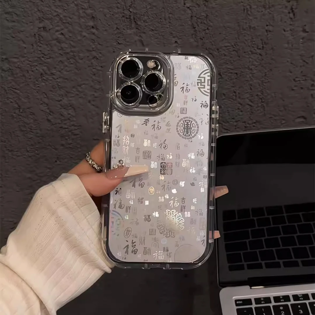 镜面百福手机壳适用苹果16创意华为新款vivo高级小米个性OPPO潮流