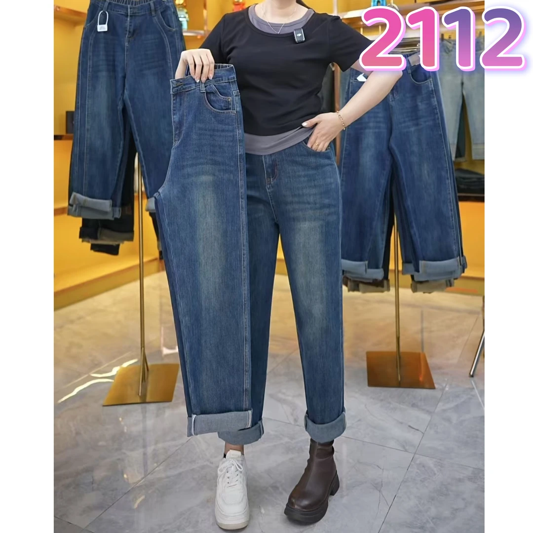 哈伦牛仔裤女宽松2025夏季新款大码微胖mm梨形身材显瘦直筒老爹裤